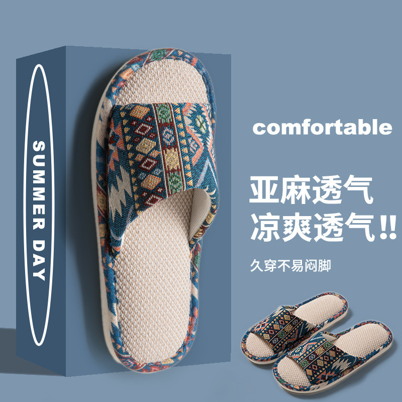 Linen Slippers for Men, Spring and Autumn Indoor Couple's Ethnic Style Breathable Home Silent Soft-Soled Slippers for Women Linen Slippers for Men, Spring and Autumn Indoor Couple's Ethnic Style Breathable Home Silent Soft-Soled Slippers for Women