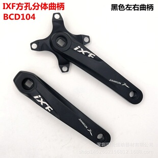����IXF����ɽ��܇���׷��w���PBCD104�X�Ͻ��αP�p�P���b���170
