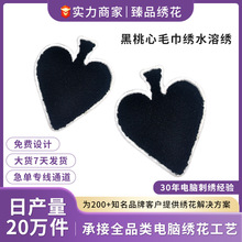 ߶ˮܽNo߅̽SҬF؛ֱlëϽDIY