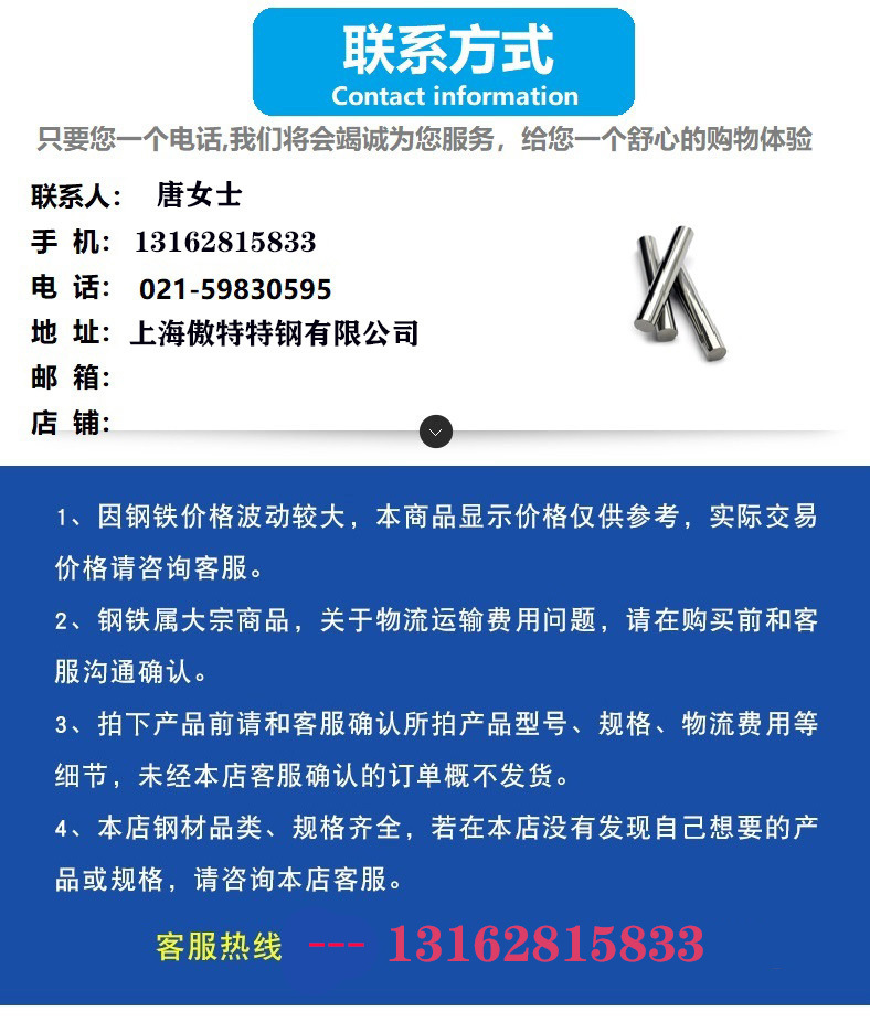 可零售切割低合金结构钢Q355B圆棒热销Q345B/Q345D/Q345E厂家直销