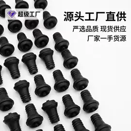 食品保鲜机;塑料食品袋;酒瓶塞