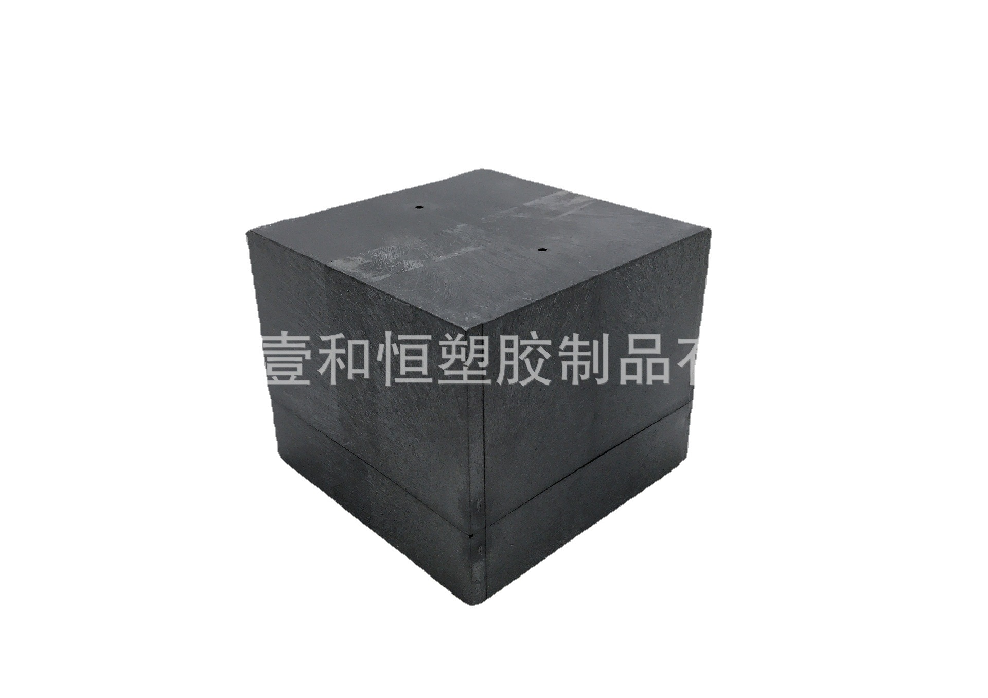 惠州市壹和恒塑胶制品销注塑塑胶加厚天地盖塑料盒YHB545