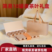 ���ײ��~���b���ݲ�Y��С�޲輈�а��b���ƹ������˰��ּ���