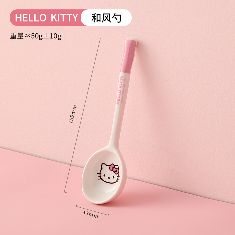 Cuchara de cerámica estilo japonés Sanrio para sopa y comida, linda y estéticamente agradable, especialmente diseñada para niños, hermosa cuchara pequeña, producto original M.