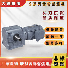 �S�ҬF؛Sϵ���X݆�p�ٙCS37-97���������X݆�p�ٿɽ��ܷǘ�����