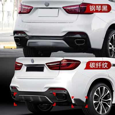 Lip Spoiler Cross-Border Modification, Spoiler