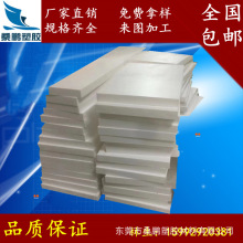 �S��ֱ��PTFE�� ��ɫ��ɫȫ����PTFE�ķ��� ���w���o��F������Ƭ