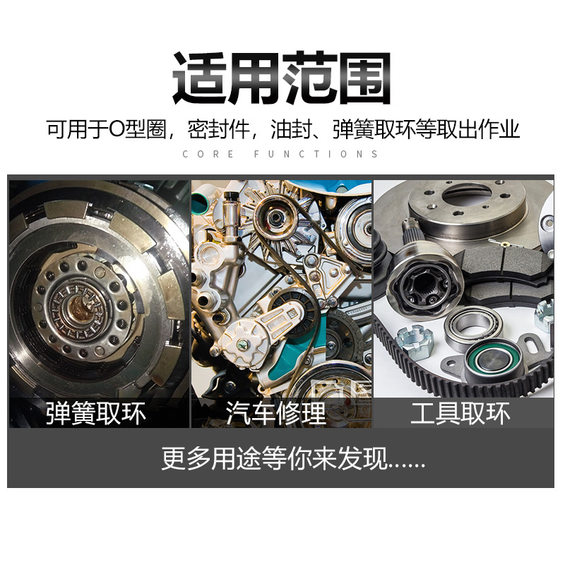 Herramienta de desmontaje especial para desmontaje y desmontaje de gancho de sellado de aceite para desmontaje de juntas de anillo de sellado y cambio de gancho de herramienta de sellado de aceite