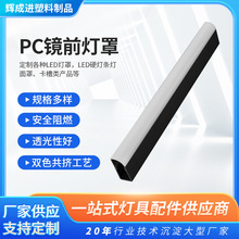 �S�Ҷ���pc����͸����͸��PC���Ο��ց�������Uɢ��LED����