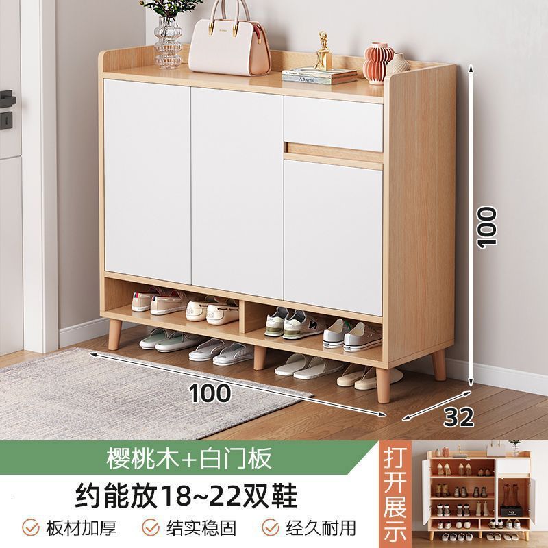 鞋柜收纳柜一体靠墙入户门玄关家用门口新款2025爆款室内储物鞋架|undefined