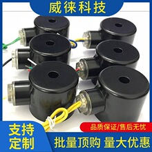 �h~2Wϵ��늴��y��Ȧ4��6��1��1.2��ͨ�� AC220VDC24V���