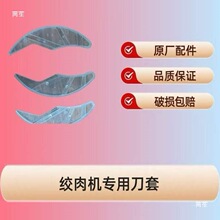 ��Ƭ����늄ӽg��C��������C����Ƭ�׵���ɢ�b���o�����������o