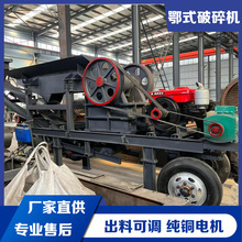 ���Ӳʯ�^����CС��ȫ�״���ʯ��ʯ��ɰ�C�Ƅ�ʽ��������ʯ�әC