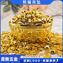 实心仿真迷你金色小元宝聚宝盆专用合金元宝小摆件礼品金属工艺品