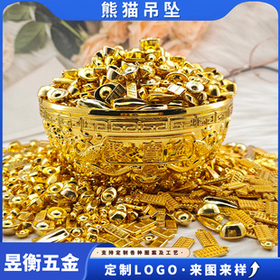 ���ķ��������ɫСԪ���ی��茣�úϽ�Ԫ��С�[���YƷ���ٹ�ˇƷ
