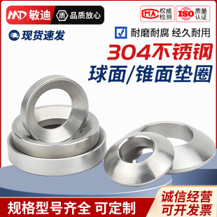 304���P������F��|Ȧ�|ƬGB849GB850�~�ۉ|ȦM6M8M10M12M24M30