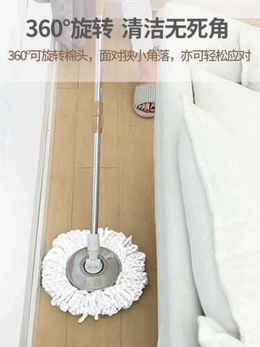 Totole rotating mop bucket hand-washable dry and wet dual-drive household automatic water-drying lazy mop bucket