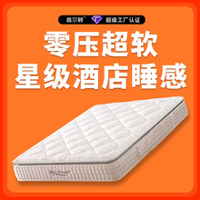 �߶��㉺ӛ���޼��ô��| �Ƶ�����1.8�׺�օ^���������ɴ��|���l