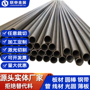 �S��ֱ�NAZ31B�V�X�\�Ͻ�MB-2�V�Ͻ��AZ31B�V�VMT1�V��Ҏ���Rȫ