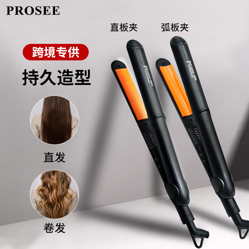 Cross-border special hair straightener hair styling fluffy water ripple fast heating curler electric splint wholesale
