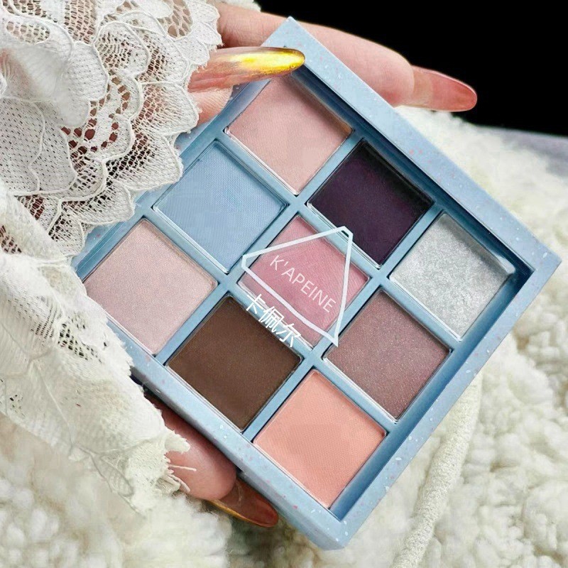 El nuevo estilo de Capel de nueve cuadrados de sombra de ojos cuentas mate tierra color novato maquillaje ligero diario sombra de ojos naranja marrón regalo para niñas