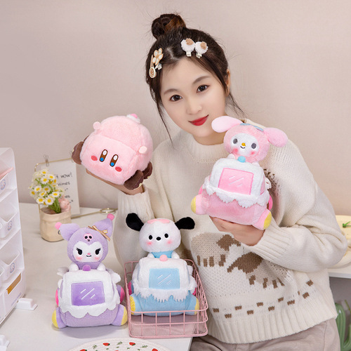 Hugable cute cartoon drip little car plush toy for children, sleep companion, comfort doll, girl heart healing plush toy