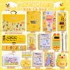[Limited Edition-Gift Box] Lower Grade