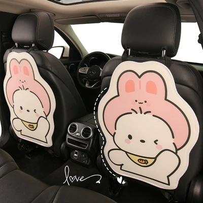 Anti-Kick Pad, Long Style, Cute for: Chair back anti-kick pad