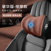 Amber brown [butterfly wing massage model-single headrest]