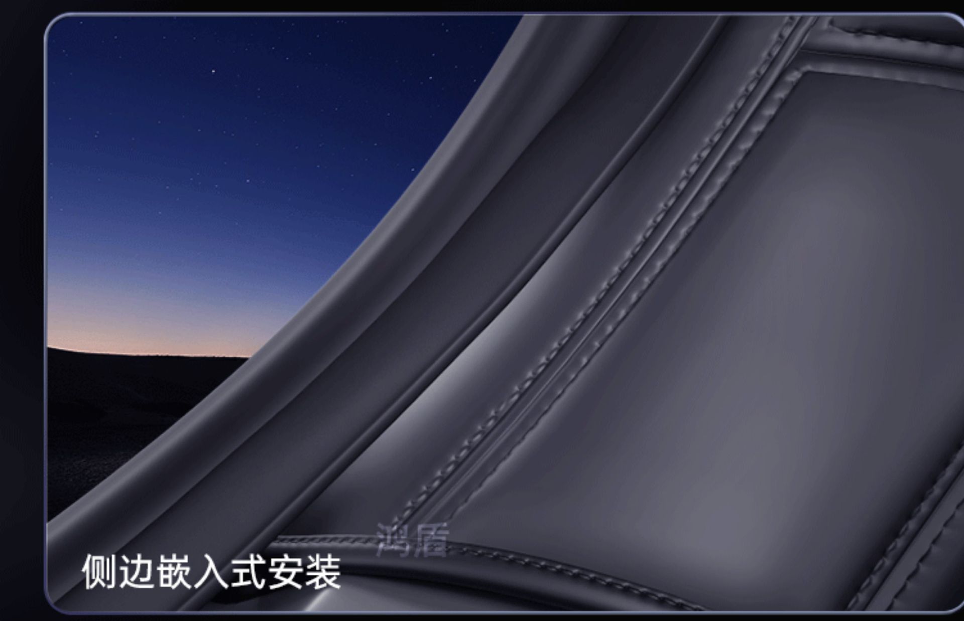 Suitable for Hao Boma Hl Trunk Mat Full Surround Tail Box Mat 2025 New Aion Car Interior Modification Accessories