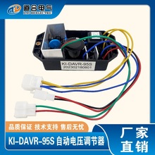 KI-DAVR-95S_հl늙CԄ늉{ AVR