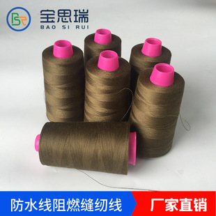 ��Դ�S�ҹ����͸ߜ�500&deg;ʯ�޲�����̺���w��ȼ�p�x��