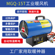 ���ܐa�ع��I��ȼ��ů�L�C����ů�L�t�����Bֳ����Nֲ���S���ٟ�