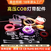 �߉�led/cob������o�������^�B�����⺸���^���ۿ������g���^