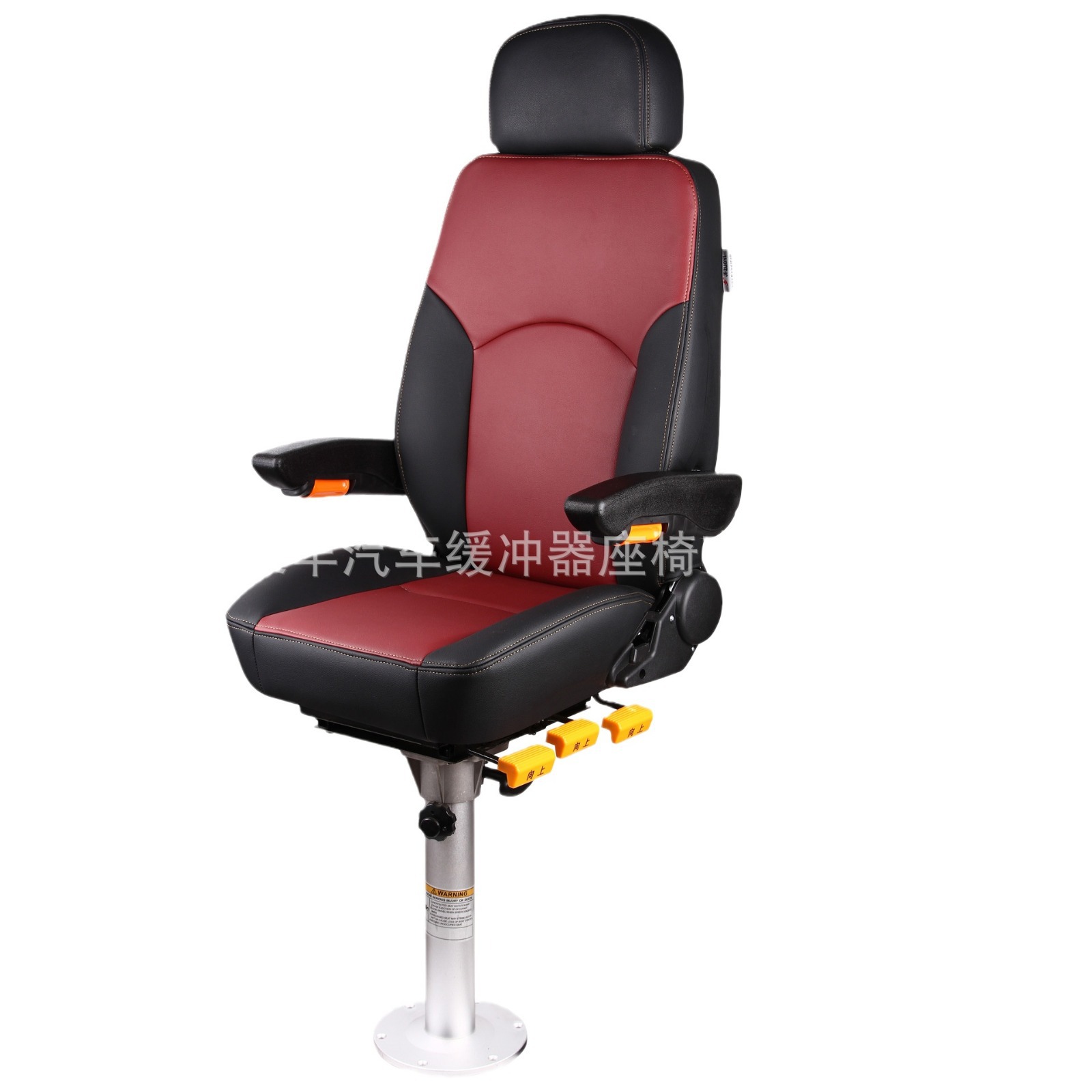 A38 grúa torre equipo de simulación de asiento barco de pesca de fibra de vidrio de aleación de aluminio yate barco conductor marino asiento