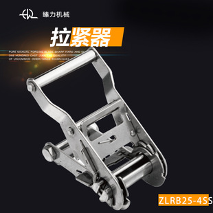 Rope Tightener, Strong Tensioner, Truck Ratchet Tightener, Binding Belt, Simple and Durable Cargo Binding Tensioner