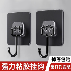 挂钩强力粘胶免打孔承重墙壁贴墙上透明无痕挂勾贴钩钩子粘贴粘钩