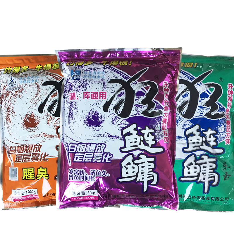 鱼饵狂鲢鳙 草莓 乳香 腥臭1000g鲢鱼胖头鱼浪花白鲢大E18
