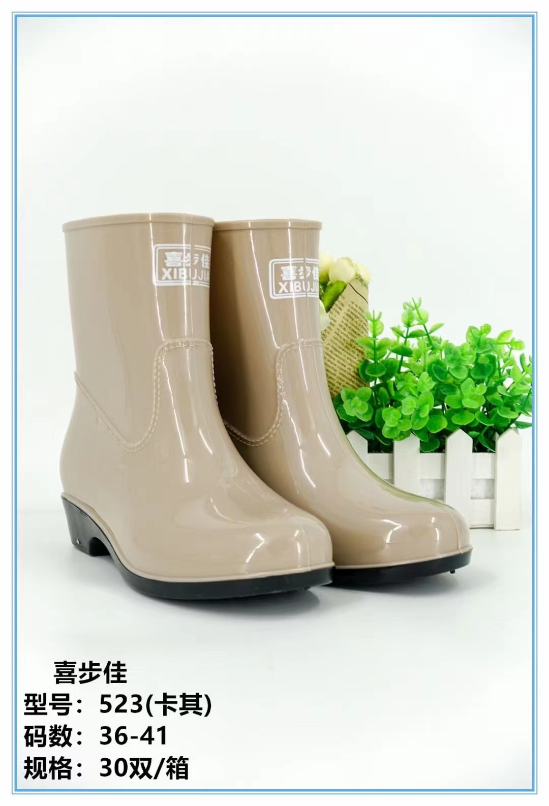 微信图片_20211129182626