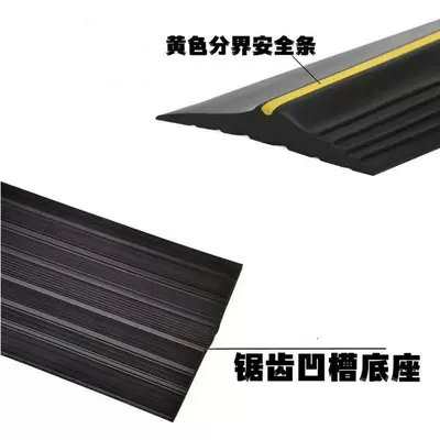 Barrier Rubber Strip, Avtomobil səs izolyasiya zolaqları