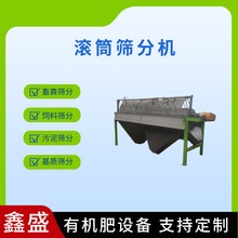 ����С���ЙC�����a���LͲ�Y�֙C������ɳ�֒��C�Ԅӷ��ϼӹ��O��