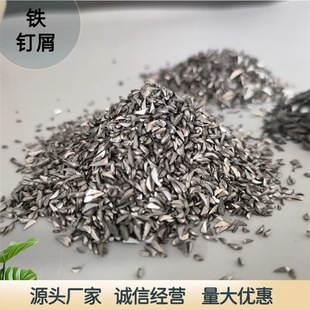 ȥ���F�м��ˮ̎�������������Fм䓏S�T��3-5MM���Fм�F�м