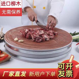 �Ӻ�t��ľ�˰�عǰ��̖���ÈA�β˶ռ����в˰��ǰ��p��