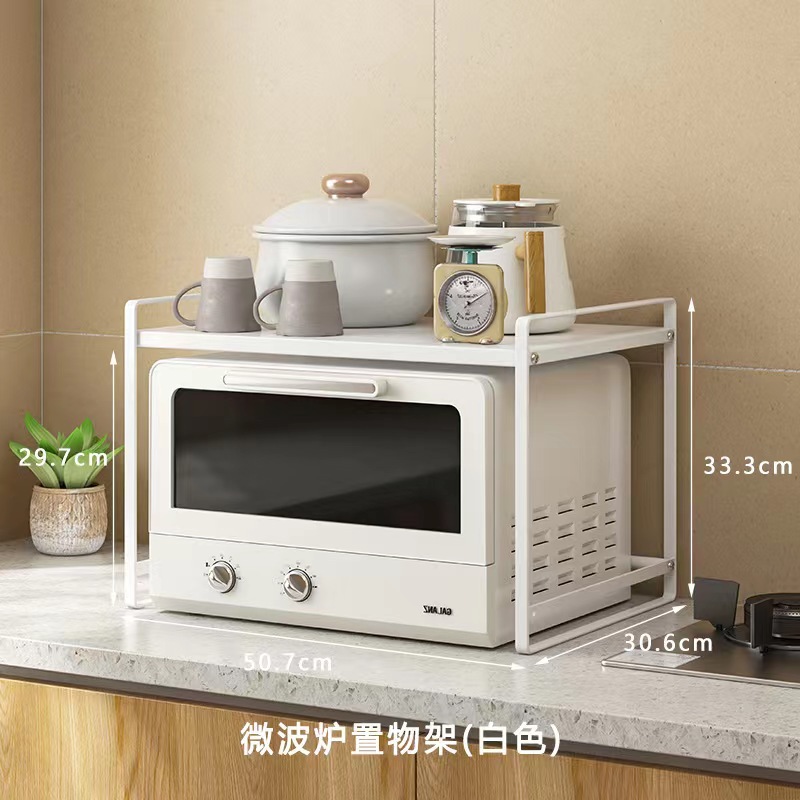 스토리지 랙 화이트