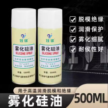 500ml�X�\�F�����ͻ��w���z���������ߜ؝���Óģ�^���׻�����֬