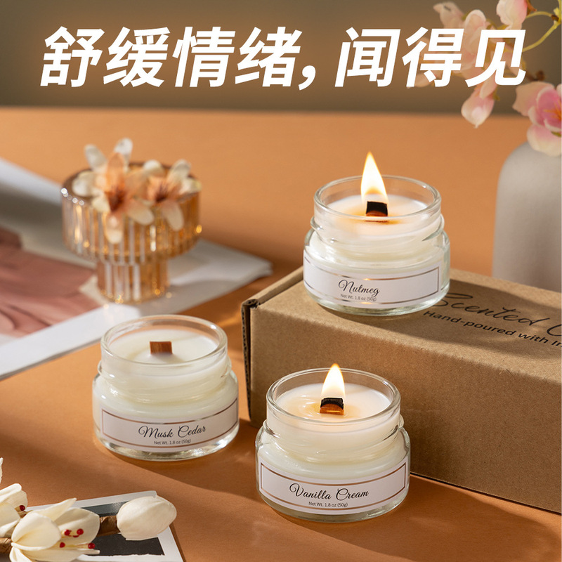 香薰蜡烛礼盒家用卧室熏香生日礼物伴手礼大豆蜡香薰蜡烛一件代发|undefined