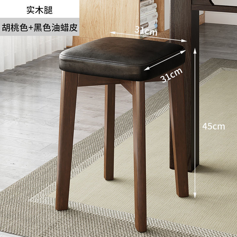 너도밤나무 다리 [월넛+블랙 오일왁스가죽]