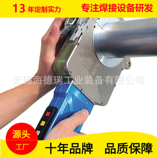 Jiangsu production of automatic pipe welding machine handheld pipe argon arc welding equipment stainless steel carbon steel can be welded