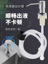 ˮ��ϴ������ȡ���N����ϴ���谴��ƿϴ�섩ϴ�����Һ�����L��