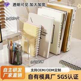 收纳架;垃圾桶;收纳盒